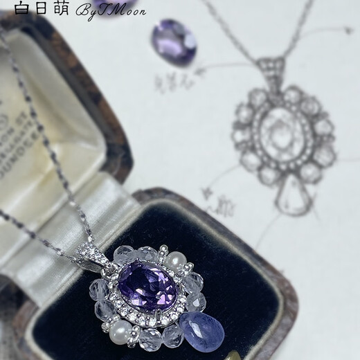 Originaldesign von Yadige Zijinsong Amethyst Tanzanit Perlenkette Sterling Silber Clavicle Kettenkette Stapelzubehör Nische Zijinsong] Sterling Silber Halskette Gesamtlänge 40+5 cm