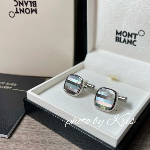 万宝龙（MONTBLANC）盖章灰色母贝精钢男士袖扣饰品官方正品 灰色方形母贝新包装