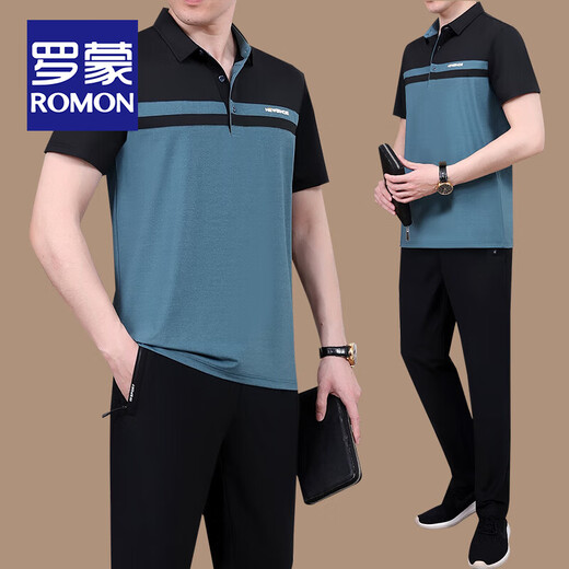 罗蒙（ROMON）爸爸夏装冰丝速干短袖t恤套装中老年父亲节休闲运动两件套POLO衫 963-豆绿【短裤套装】 2XL 【建议140-160斤】