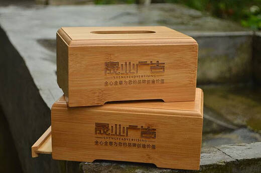 Yonghuan Bamboo Tissue Box Square Bamboo Napkin Card Box Home Drawing Box Roll Card Box Customized Logo Square Flip/B Model 12128cm