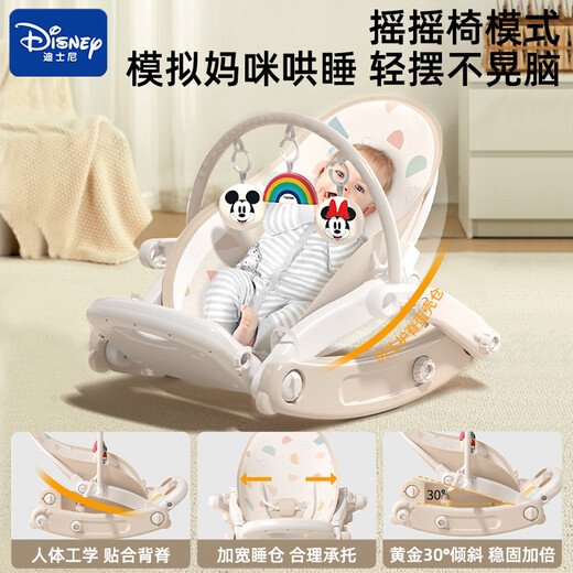 DISNEY迪士尼新生见面礼实用新生儿礼盒婴儿满月礼物新生儿礼物婴儿玩具 5合1礼盒装｜充电套装
