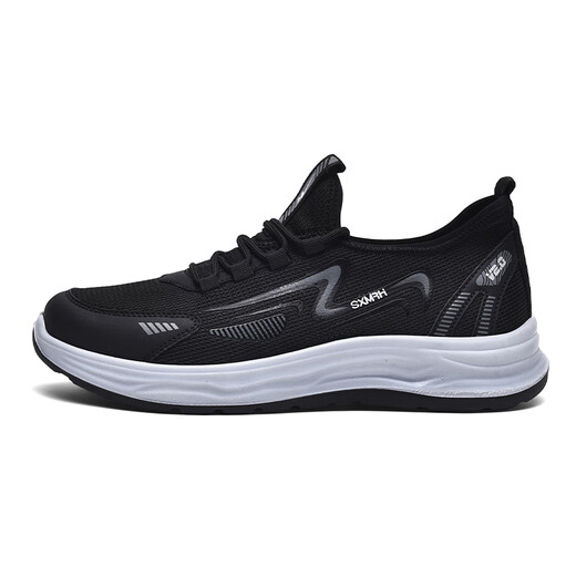 Double Star Bate Casual Shoes Summer Mesh Breathable Comfort Sports Shoes Lightweight Shoes Men's Soft Sole Walking Daddy Shoes Black 42