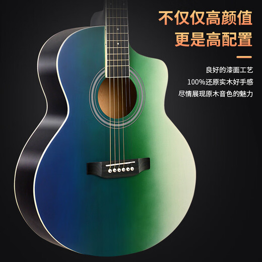 Banston veneer guitar folk song 41 inch beginners for beginners and beginners. Alkalone guitar instruments for men and women. Upgraded JF barrel-41 inch-Nanjing Vane + full