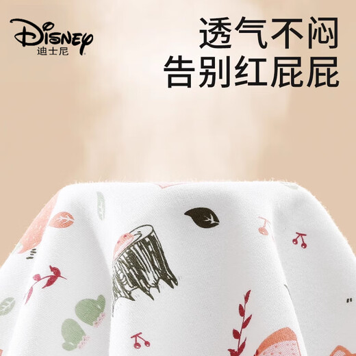 Youlin diaper pad for babies and children, pure cotton, Category A, waterproof, washable and breathable, baby overnight aunt mattress, large size diapers, 2 packs, Underwater World + Colorful Bunny, Category A, 50x70cm