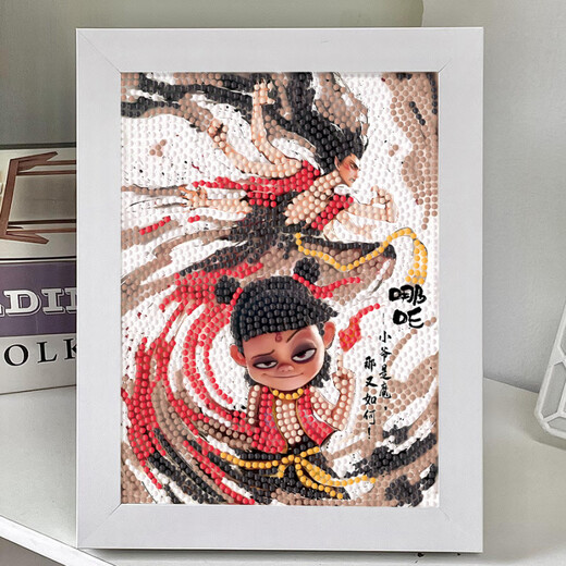 
Nezha: The Devil Child's Sea Diamond Sticker Children's Handmade Diy Material Pack Diamond Paste Paper Ao Bing 7371 Plastic Frame + Tool Pack
