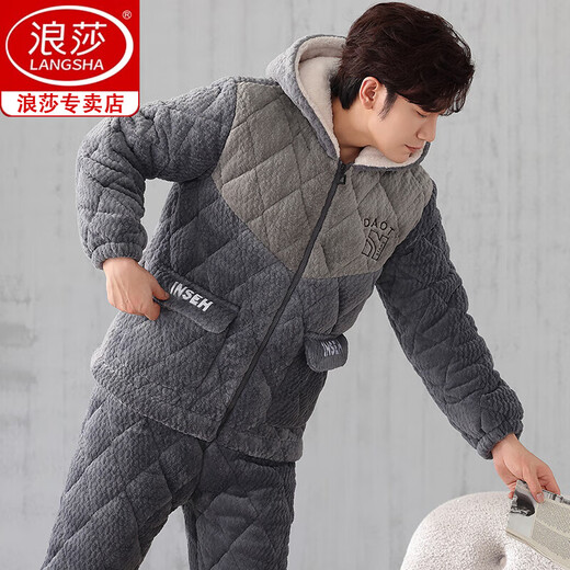 Langsha Pyjamas Herren Dreischicht verdickte Korallenletze-Baumwoll-Flanell-Home-Kleidungsstück Herbst- und Winterstil 826-Drei-Schicht + dicke Baumwolle l [100-125jin [Jin gleich 0,5 kg]]]