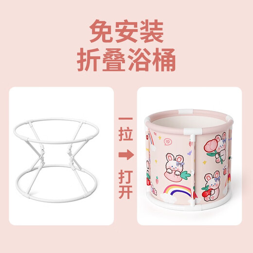 日本婴儿游泳桶家用宝宝泡澡桶洗澡桶儿童折叠浴桶游泳池浴缸可坐 大号感温款-免安装蓝海豚送礼包