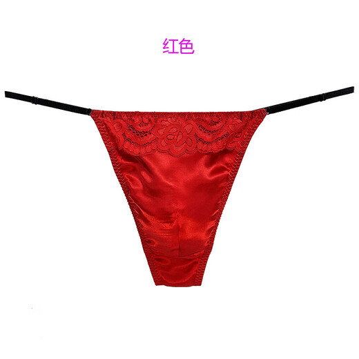 Una noche, tangas de hombres de seda sexy con cintura baja, personalidad sin marca de doble capa Bolsa de fondo de mulberry Silk Light Luxury Men's Red Red 1 Single pieza adecuada para el peso 80-160 Jin [Jin iguala 0.5 kg]