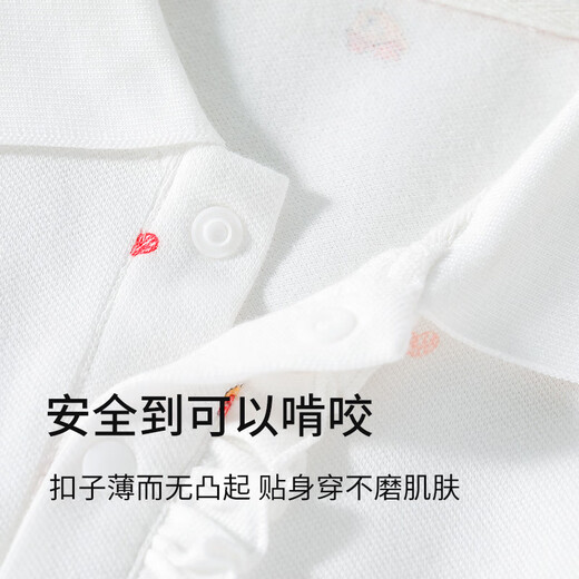 Yishuang children's baby dress spring and summer infant pure cotton princess dress girls polo outing Korean style small skirt summer dress foundation bear Xinjiang cotton 7A grade antibacterial 110