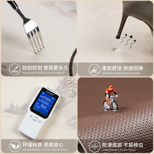 创京懿选高档电梯地垫新中式电梯轿厢专用商用酒店电梯免洗可擦耐脏地垫可 繁花似锦-NC【方】-12109 160cm*160cm 1件数 c.m