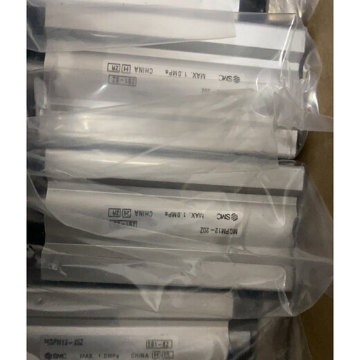 SMC three-axis cylinder MGPL MGPM12/16/32/63-10Z-20Z-25Z-30Z-40Z-50Z-75Z MGPM12200Z