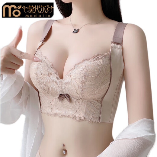 莫代尔乳胶调整型内衣女小胸显大提拉聚拢收副乳防下垂文胸无钢圈专柜 紫色 75B 薄杯显瘦
