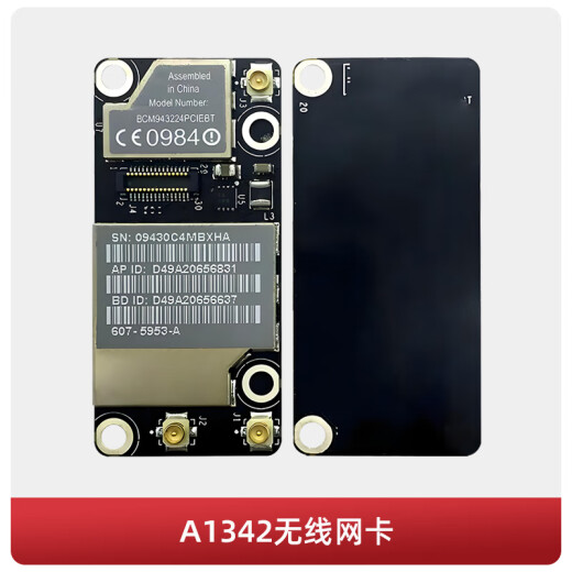 Lvhui MacBook Proair A1425 1502 1398 1466 1465 1286 1278 1297 1342 1369 1370 Tarjeta de red inalámbrica WiFi WiFi original 10 años A1342