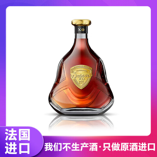 Daihao French imported foreign wine classic car XO brandy authentic 40% spirit wine base wine gift box [Daihao classic car] 1000mL 4 bottles