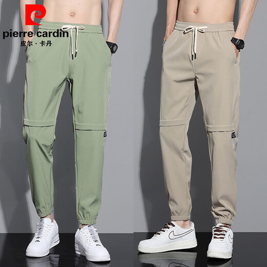 皮尔卡丹（pierre cardin）哈伦冰丝休闲裤子男弹力速干夏季薄款宽松凉爽透气束脚裤潮流男装 黑色 常规 2XL 140-150斤33码
