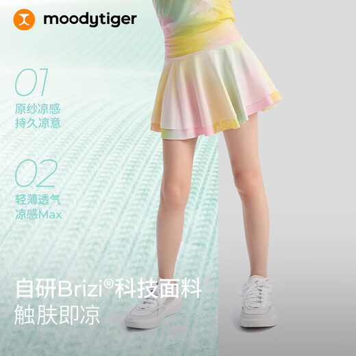 moodytiger [Fairy Family] Girls Short Skirt Quick Dry Cool Sex 25 Years Summer New Product Light and Breathable Sports Skirt