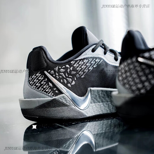 
Nike (NIKE) Sabrina 2 Sabrina men and women's actual basketball shoes for autumn torsional cushioning FQ7376 Black Silver FZ1517-001 Spot 36.5