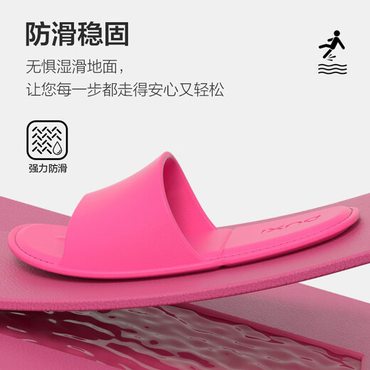 Park Si EVA summer foldable ladies slippers couple travel simple Raspberry color 40 (size 39-41)