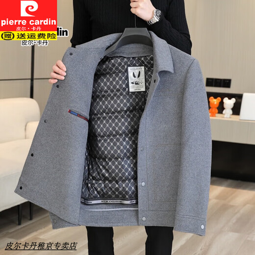 Veste en laine de laine de luxe Pierre Cardin Pierre pour hommes Hiver Couteau en nylon double face à double face veste en laine intérieure amovible pour hommes Laine de laine kaki épaisse XL (recommandée 120-135 Jin [Jin est égal à 0,5 kg]))