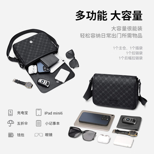 Golf (GOLF) shoulder bag men's crossbody bag men's retro printed ipad mobile phone bag water-proof business commuting small square bag