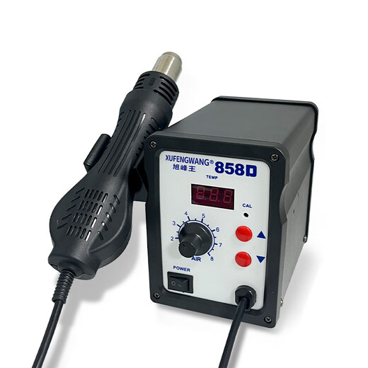 858d Heißluftpistole Entmordplattform 898d Zwei-in-Eins-Heißluftpistole Elektrische Lötkolben-Eisen-Handy-Wartungschweißwerkzeug Neues Upgrade 858D + gekrümmte Spitze Pinzetten + halbaluminium-Tinsauggerät + Wasseranschlusszelle 700
