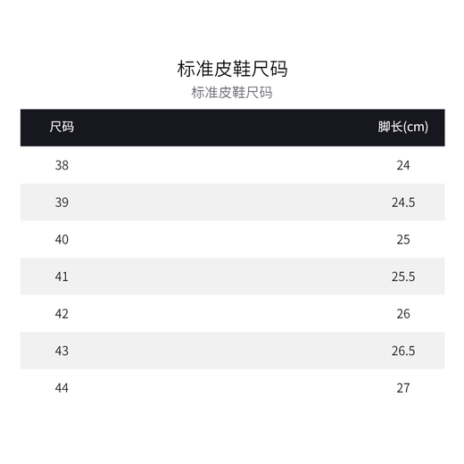 七匹狼 SEPTWOLVES七匹狼男鞋透气板鞋2025夏季轻盈免系带一脚蹬休闲运动男板鞋9893 黑色 38 标准皮鞋码，运动鞋往小一码拍
