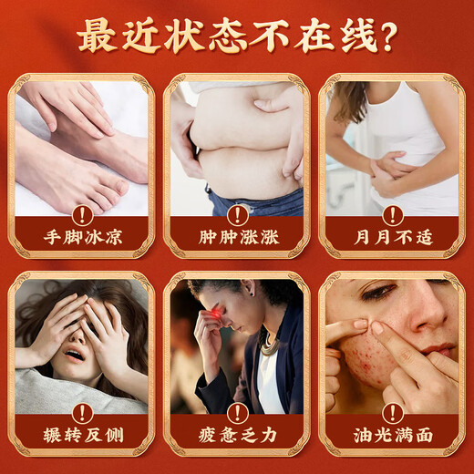仙草艾升级配方28味泡脚药包1050g艾叶草本足浴包独立包装湿寒淤眠