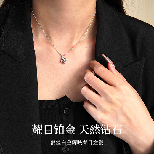 OeinT's Lynn necklace cross X four diamond necklace natural diamond platinum pendant platinum clavicle chain real gold real diamond pure platinum gold