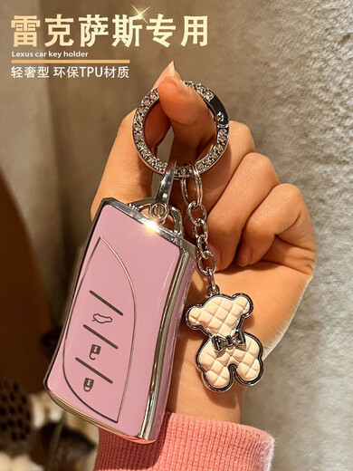 Yusen -Mechaniker Lexus Boutique Key Cover ES200 eignet sich für NX350H -Frauenbeutel LS500H -Schale ES300H Schnalle RX300 Männer. Bitte überprüfen Sie das Schlüsselmodell, um falsche Aufnahmen zu vermeiden