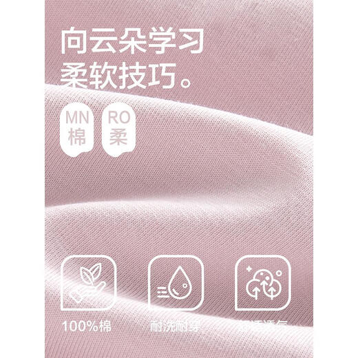 Hengyuanxiang-Nachthemd für die kurzärmelige Sommer-Kinderpyjamas von Frauen für die Kleidung für lose und atmungsaktive Kleidung im Freien im Freien 15620 2xl 175/140-160jin [Jin gleich 0,5 kg]