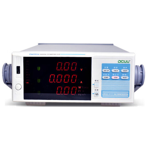 
Jiang Zhiai Intelligent Electric Parameter PM9800 Three-phase Digital Power Meter PM9830 Harmonic Measurement 2818C PM9901 AC Alarm 600V