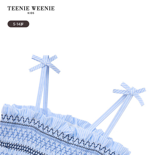 Teenie Weenie Kids 25-year-old cool and sweet retro striped halter top for girls, blue 120 cm