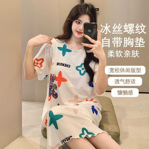 莫代尔凉感睡衣女夏季冰丝螺纹加大码300斤胖mm薄款短袖卡通家居服睡裙 SL.1105粉色草莓 M [75-100斤]