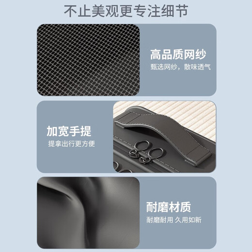 Yunran Travel Schuhe Aufbewahrungstaschen für Business Trip tragbare Schuhe Taschen für Schuhabdeckungen Aufbewahrungsbox staubdes Koffer Schuhe Aufbewahrungsartifakt Obsidian Schwarz großes neues Oxford -Stoffmaterial