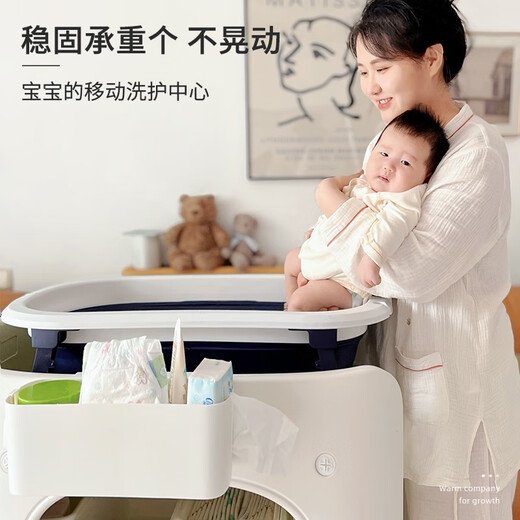 哈比树 HOBBY TREE哈比树婴儿尿布台宝宝抚触护理台换尿布可移动儿洗浴婴儿床 多功能尿布台-奶白灰(0甲醛+HDPE 其他 组装 框架结构