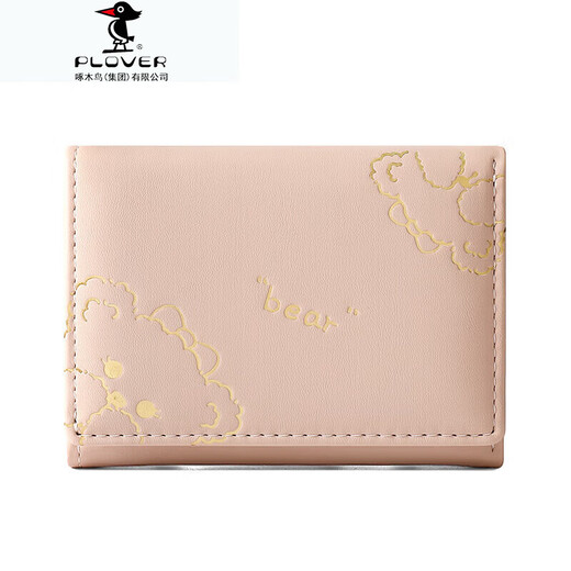 PLOVER WALLET FEMME COURT 2025 NOUVEAU ÉTUDIANT CORÉAN PLIMING SAG SAG