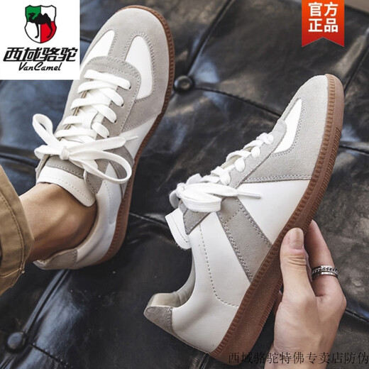Western Region Camel Spring extra große Größe Herrenschuhe 45 neue deutsche Trainingschuhe 46 Echtes Leder lässig weiße Schuhe 47 Japanische Nischen -Skateboardschuhe 48 9715 Weiß Grau - Kamel Offizielle Marke Offizielle Website Flaggschiff 36