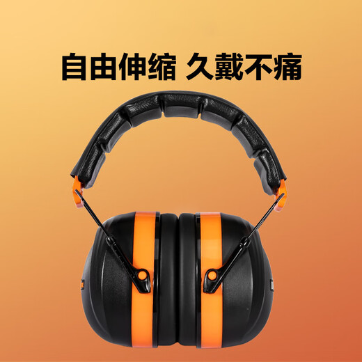 
Tiangang Pharmaceutical German Shooting Sound Insulation Ear Cover Target Shooting Special Earbuds Industrial Grade Sound Insulation Active Noise Reduction Head-mounted [German Quality] Blue Noise Reduction Earbuds