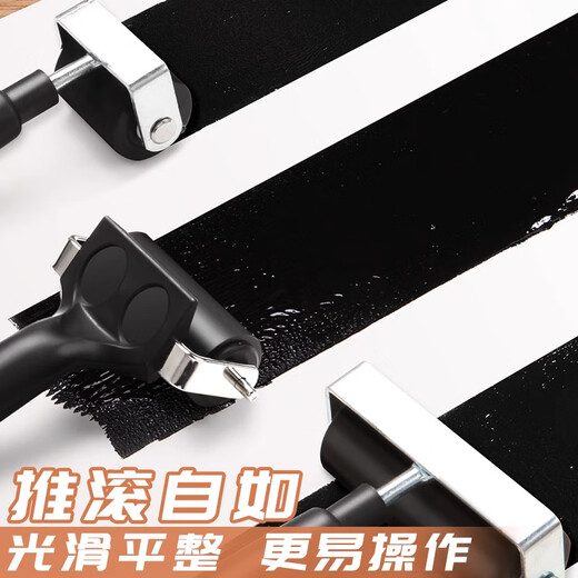 Magritte printmaking roller ink tool set painting ink roller primary school art special rubbing embossing roller oil roller rubber printmaking roller wooden mushroom aesthetic education tool