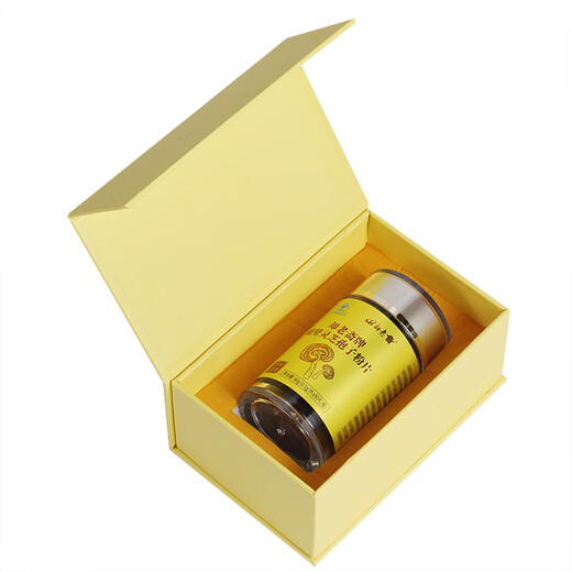 却老斋牌 破壁灵芝孢子粉片剂0.5g80片增强免疫力高多糖2.6%营养保健品 片剂80片*3盒【月度量】