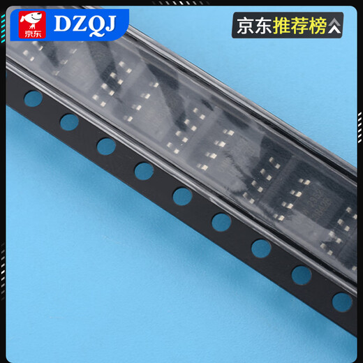Original genuine UMW UC3842B 3843B 3845B 2843B 2842B SMD SOP8 UMW/Friend Taiwan UC2843B SOP-8 (5 pieces)