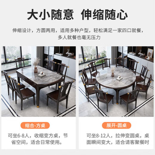 Youkaji Nouvelle table à manger en bois massif de dalle de roche chinoise carrée et rayon à double usage table MW-681 # 1.2M