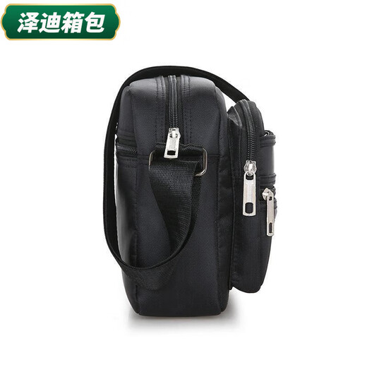 Yunluo Cash-Collect-Umhängetasche Casual Crossbody Bag Herrenbeutel wasserdicht