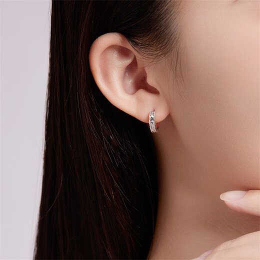 Safir platinum earrings for women PT950 platinum crushed ice earrings sparkling platinum earrings as a birthday gift for girlfriend, about 2.45 grams