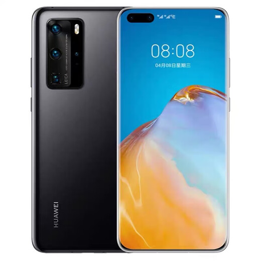 Huawei P40 Pro p40 Kirin 990 5G 50MP Super Sensing Leica Full Netcom 5G Dual SIM Dual Standby Hongmeng System Curved Screen Harmony Bright Black 8G+256G Huawei P40Pro