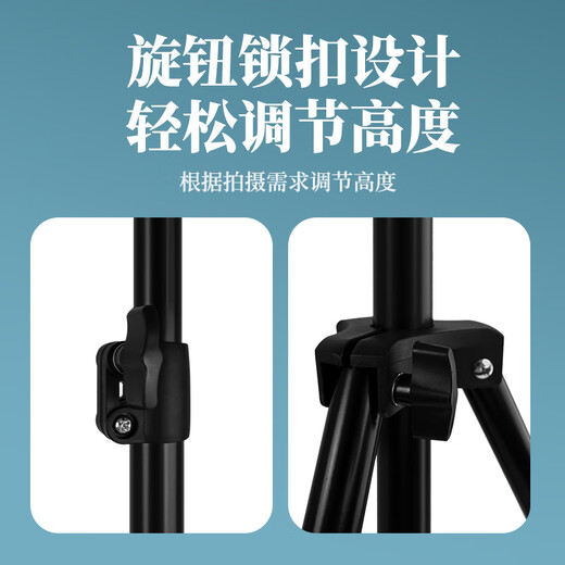 Photography strange weapon (hakutatz) 2.6-meter light stand bracket desktop shooting tripod live broadcast full set of equipment fill light floor outdoor support photo stand