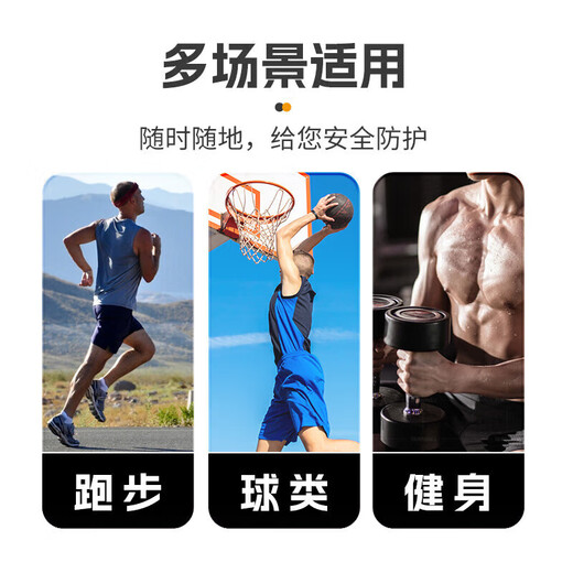 李宁篮球跑步头带运动导汗头套男吸汗带潮束发带束头巾健身护额女 （吸汗速干）红色【升级款】 均码(一只)（现货现发）
