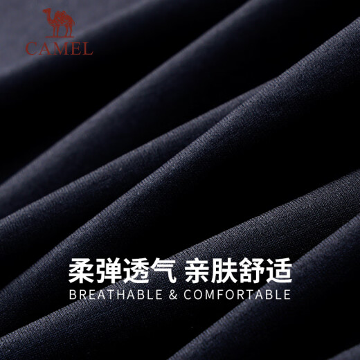 骆驼（CAMEL）户外POLO衫速干跑步男春夏透气凉感宽松翻领半袖上衣短袖5012J XL