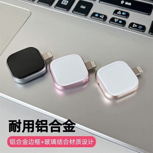 Apple Mobile Phone 11/121314 Расширение внешней карты памяти Диск 687 // 9 Высокоскоростный внешний USB-накопитель 128G [地卡六] Небольшой квадратный блок