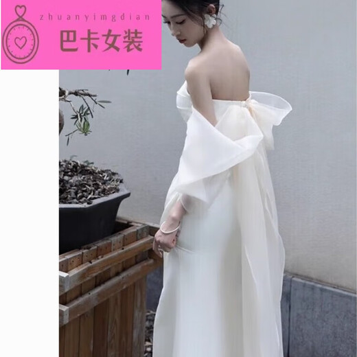NJTD new Chinese dressing gown bride wedding toast dress engagement dress high-end light luxury niche French tube top dress for women white dress one size s 160